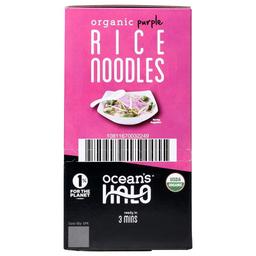 Product thumb gallery 3688987