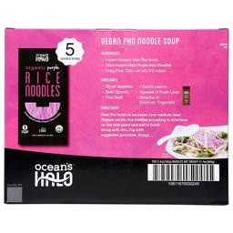 Product thumb gallery 3688993