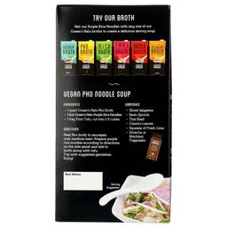 Product thumb gallery 3688963