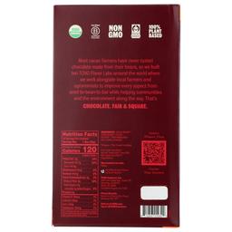 Product thumb gallery 4091739