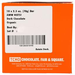 Product thumb gallery 3312220