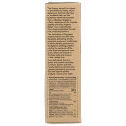 Product thumb gallery 3876209