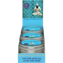 Product thumb gallery 4491232