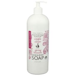 Product thumb gallery 3469310