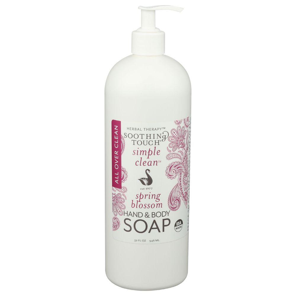 Product gallery 3469310