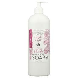 Product thumb gallery 3469325