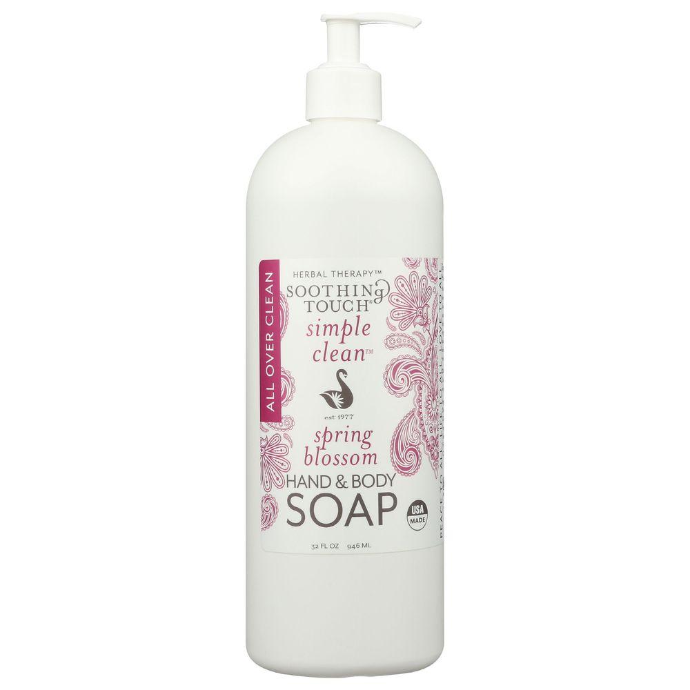 Product gallery 3469325