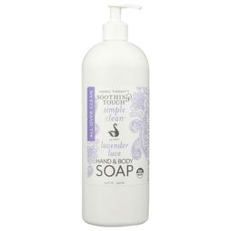 Product thumb gallery 3469355