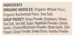 Product thumb gallery 2829800