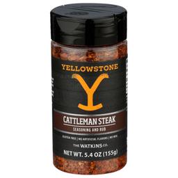 Product thumb gallery 494287255