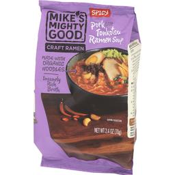 Product thumb gallery 3024792