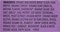 Product thumb gallery 3035214