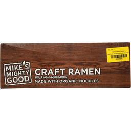 Product thumb gallery 3024831