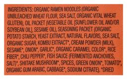 Product thumb gallery 3695296