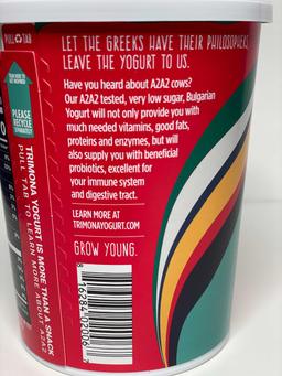 Product thumb gallery 2540154