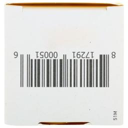 Product thumb gallery 4489000