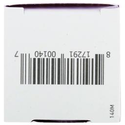 Product thumb gallery 878894098