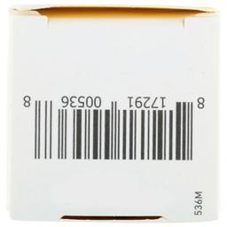 Product thumb gallery 4062756