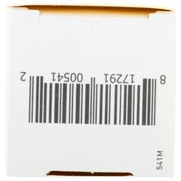 Product thumb gallery 4062729