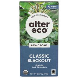 Product thumb gallery 2451729