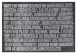 Product thumb gallery 4126329