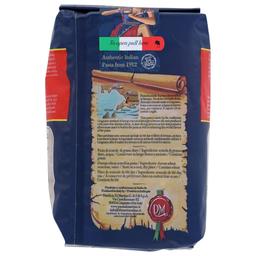 Product thumb gallery 3992100