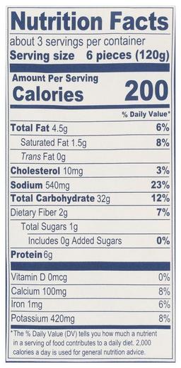 Product thumb gallery 4272724