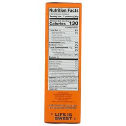 Product thumb gallery 4268452