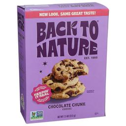 Product thumb gallery 4268542