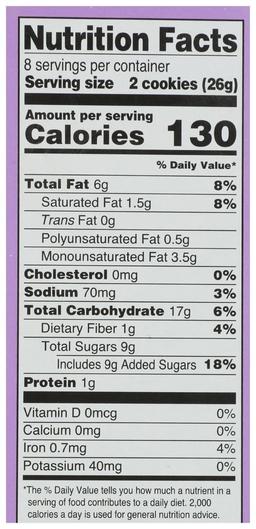 Product thumb gallery 4268566