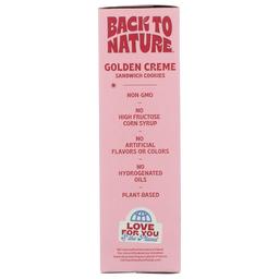 Product thumb gallery 4268587