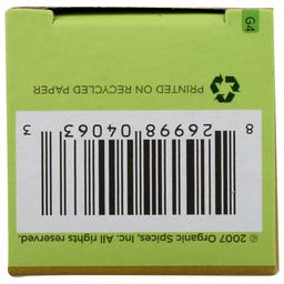 Product thumb gallery 4056519