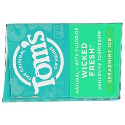 Product thumb gallery 4036017