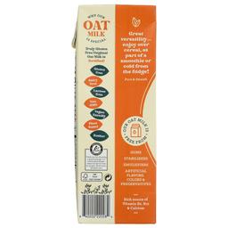 Product thumb gallery 3870509