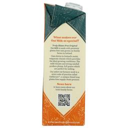 Product thumb gallery 3870518