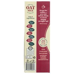 Product thumb gallery 3877628