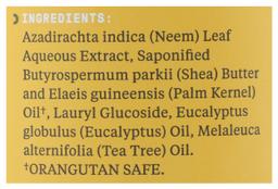 Product thumb gallery 3995010