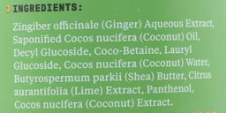 Product thumb gallery 2061321