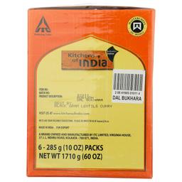 Product thumb gallery 950453839