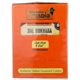 Product thumb gallery 392050512