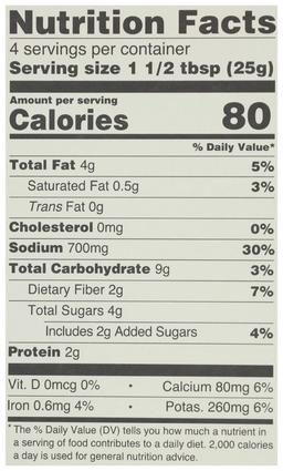 Product thumb gallery 4263532