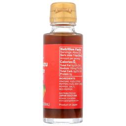 Product thumb gallery 4128696