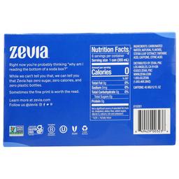 Product thumb gallery 3517079