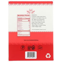 Product thumb gallery 3307090