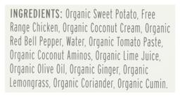 Product thumb gallery 3888764