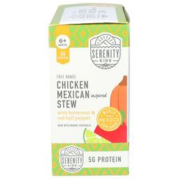 Product thumb gallery 3888794