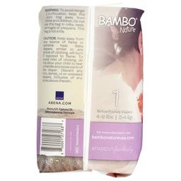 Product thumb gallery 3995778