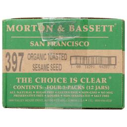 Product thumb gallery 3805983