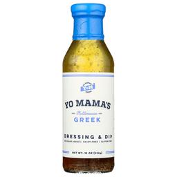 Product thumb gallery 4108548