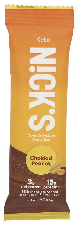 Product thumb gallery 2830508